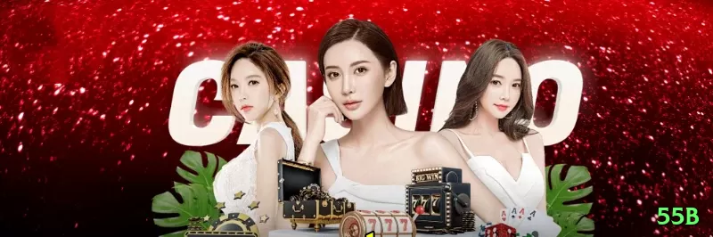 457c Games Deluxe Screenshot 1