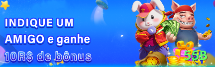 69h Max New Screenshot 1