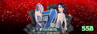 98beta - Plus Edition v5.7.6 Screenshot 3 - 55b 🃏⚡ Poker App mesas fish soft + rakeback 60%: baixe e receba bônus 400% no depósito — esmague recreativos com 4-bet light e overbet, winrate de 15bb/100 e stack gigante no seu smartphone! 💪🏆