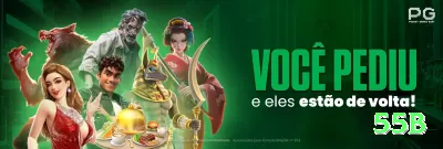 bet585 - Casino Mega Screenshot 1 - 55b 🃏⚖️ No poker online, sorte existe, mas consistência depende de disciplina e controle emocional, não de fórmulas mágicas. 💵