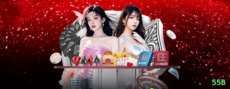 brrbet King v2.5.5 Screenshot 1