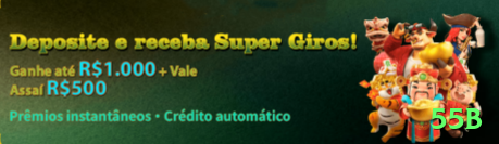 hh777 Game Pro v1.7.7 Screenshot 1