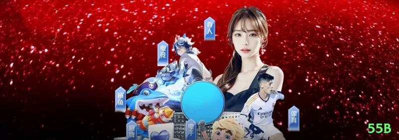 jgsbet BR Max Screenshot 1