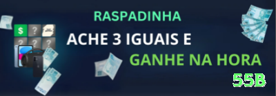 xi7.games Brasil Extreme v1.8.6 Screenshot 3 - 55b 🎰🌀 Hold & win slots: stake alto quando 2-3 símbolos já fixos — o fill-up pode pagar 2000x+! 🔥📉